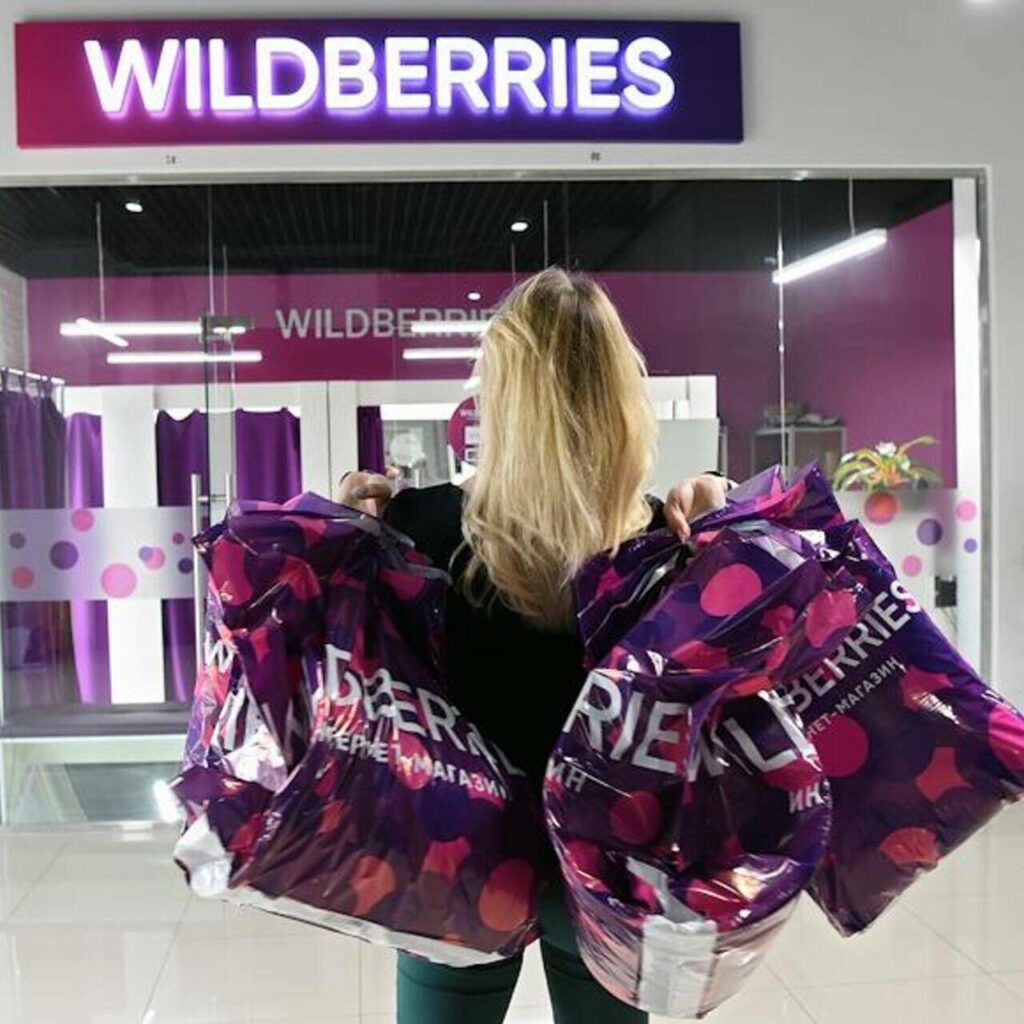 La dueña de Wildberries es la mujer rusa más rica del país según Forbes