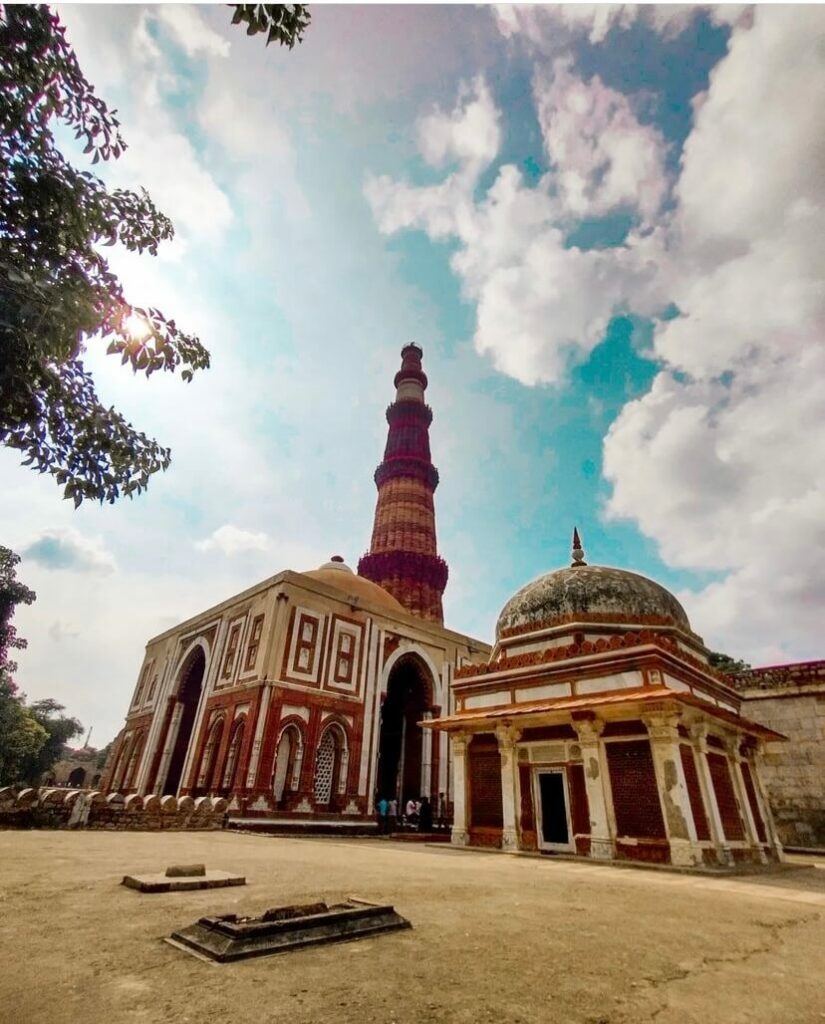 Qutab Minar