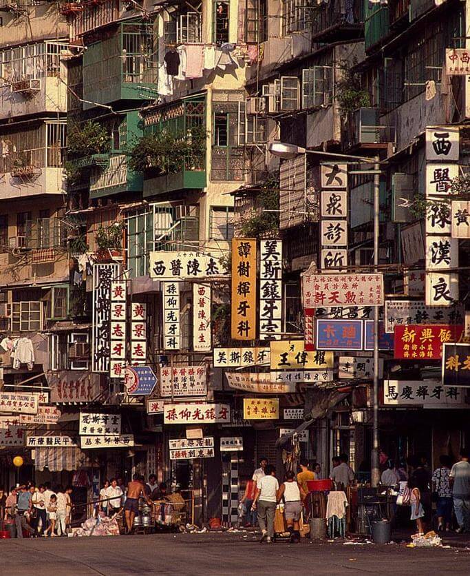 Kowloon