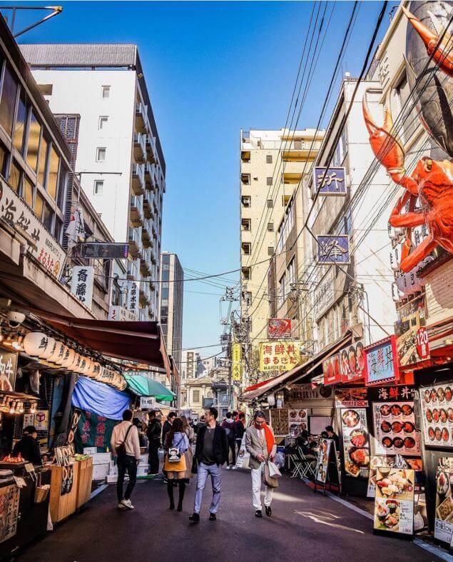  Mercado de Pescado de Tsukiji