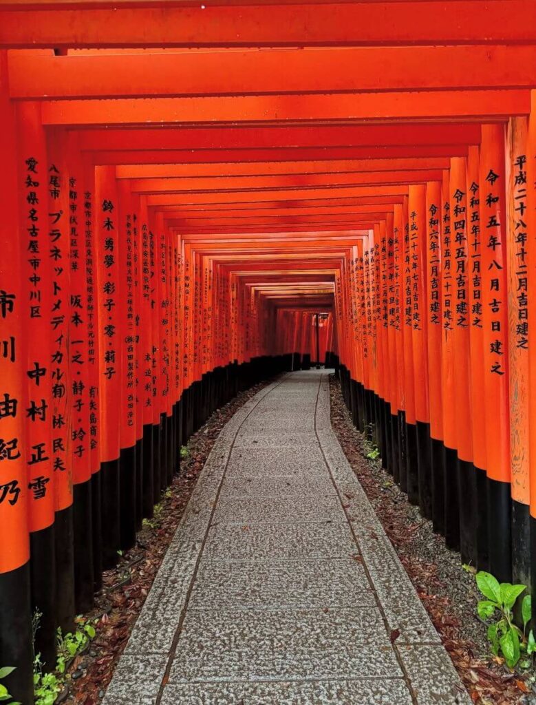 Fushimi Inari Taisha, en Kioto, Japón